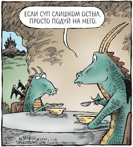 Скрины из соцсетей
