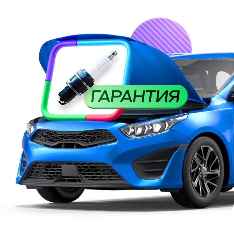 Гарантия производителя: как меняется рынок онлайн-запчастей