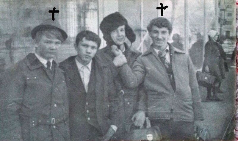 После школы.