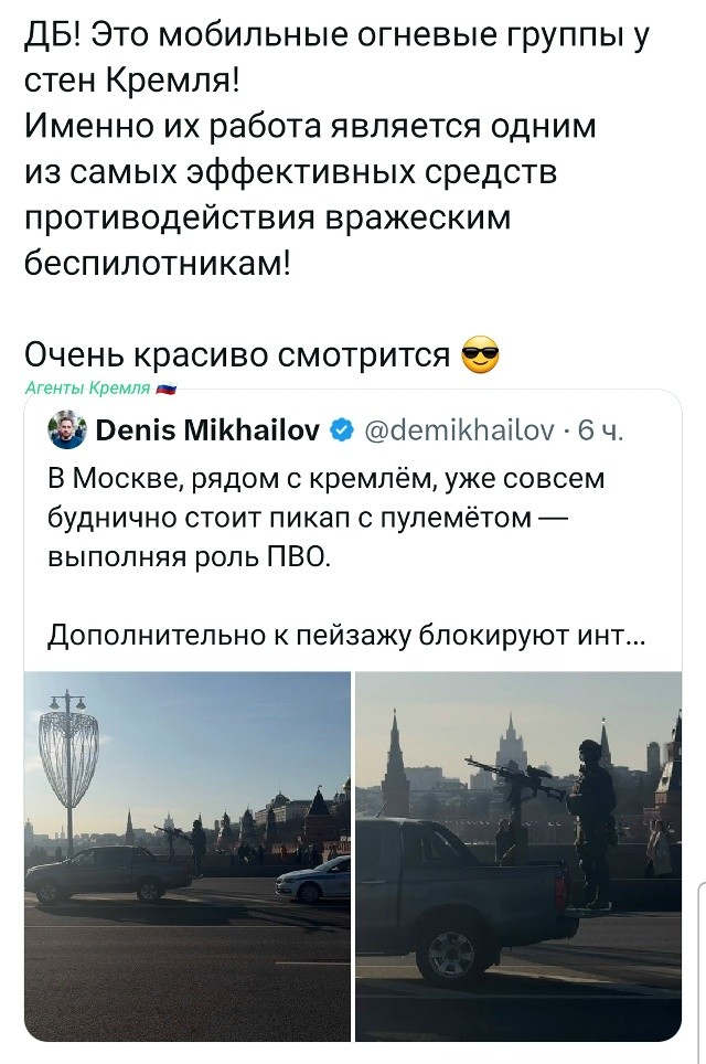 Дождёмся — и вас, предатели, начнут высылать из нор, в которых вы сидите, — для суда