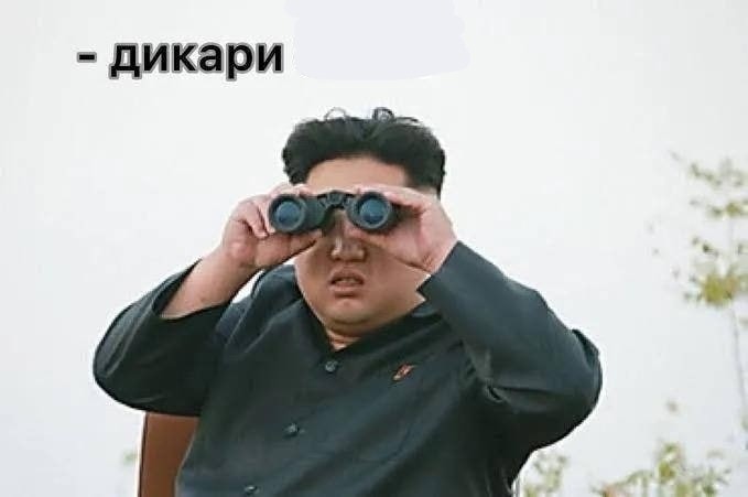 Привет, агрессоры! Всем отличного дня!