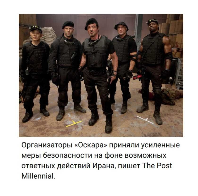 Политическая рубрика от&nbsp;NAZARETH за&nbsp;17.03.26. Новости, события, комментарии - 2039