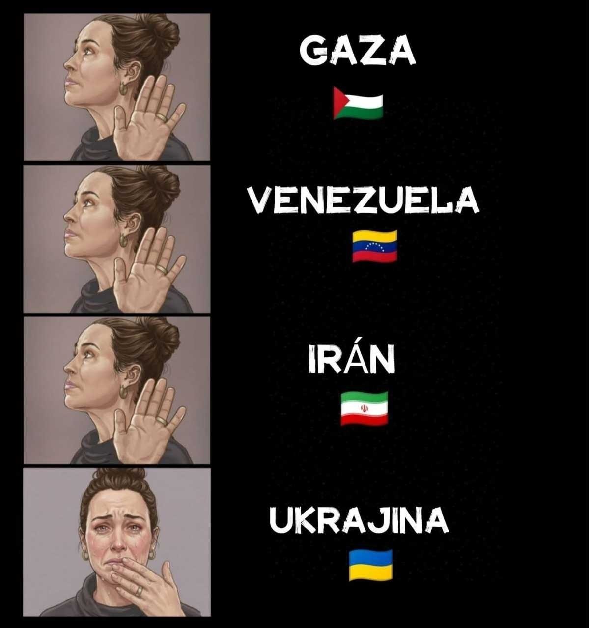 Этодругое...