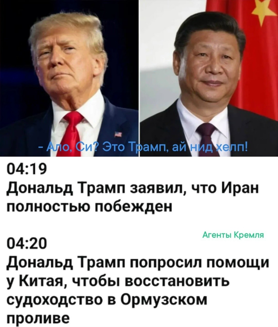 Согласно источникам близким к достоверным - всё так и было