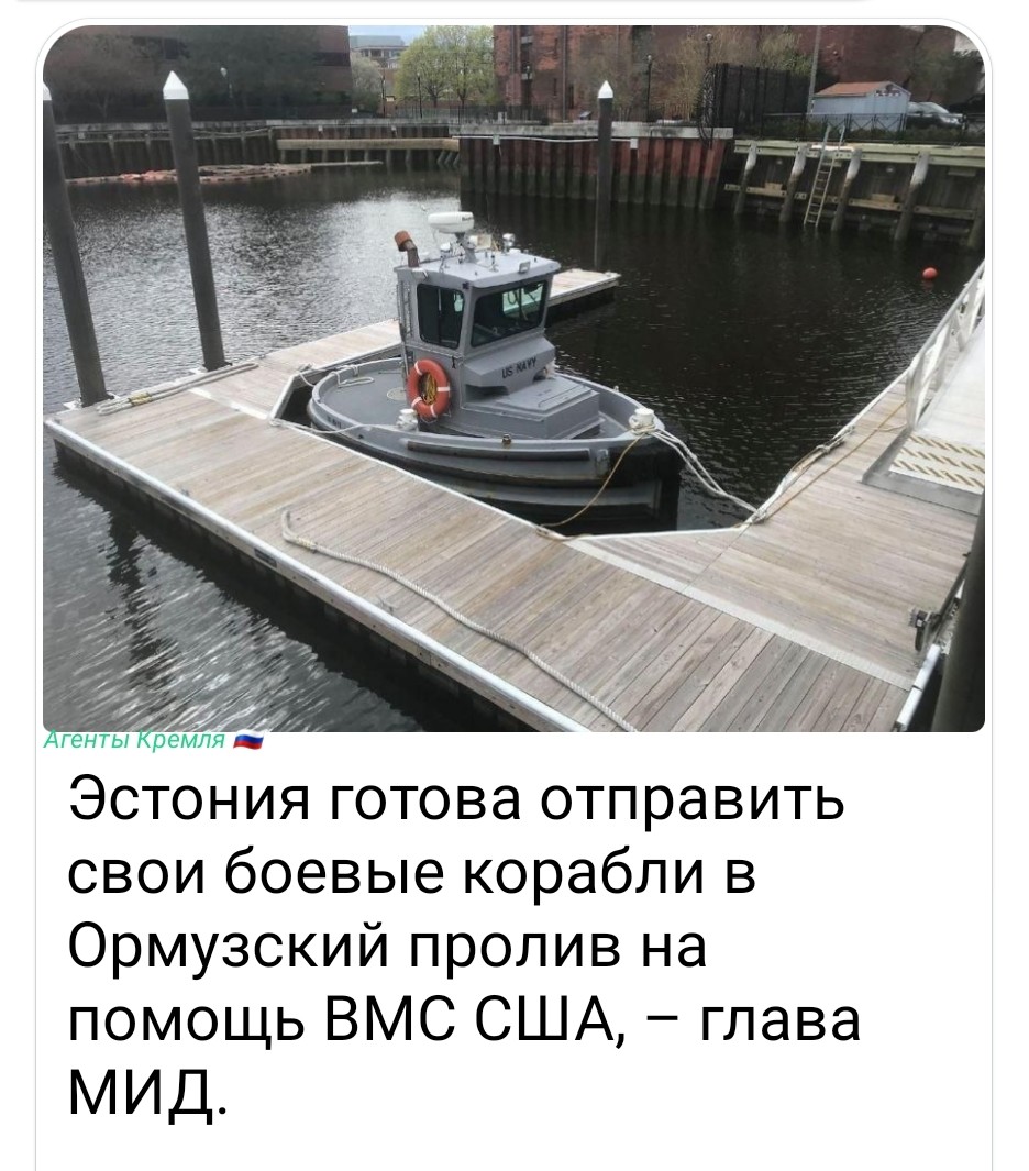 Политическая рубрика от&nbsp;NAZARETH за&nbsp;17.03.26. Новости, события, комментарии - 2039