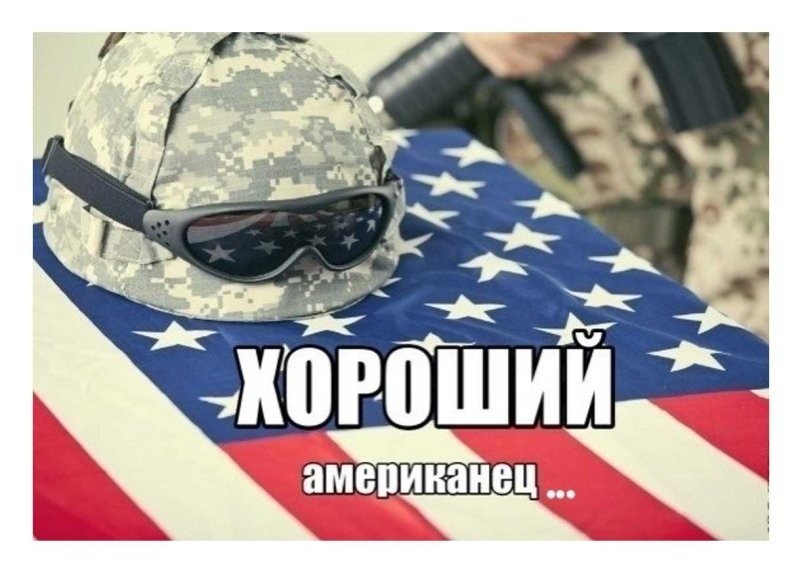 Политическая рубрика от&nbsp;NAZARETH за&nbsp;17.03.26. Новости, события, комментарии - 2039