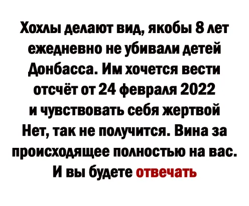 Почему на войне нельзя использовать храмы, школы и больницы как щит