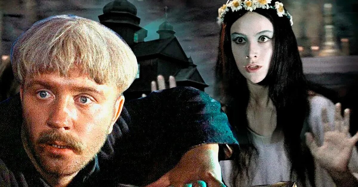 Вий 1967 года: два студента, проклятое кино и актриса, которую стёрли с плёнки