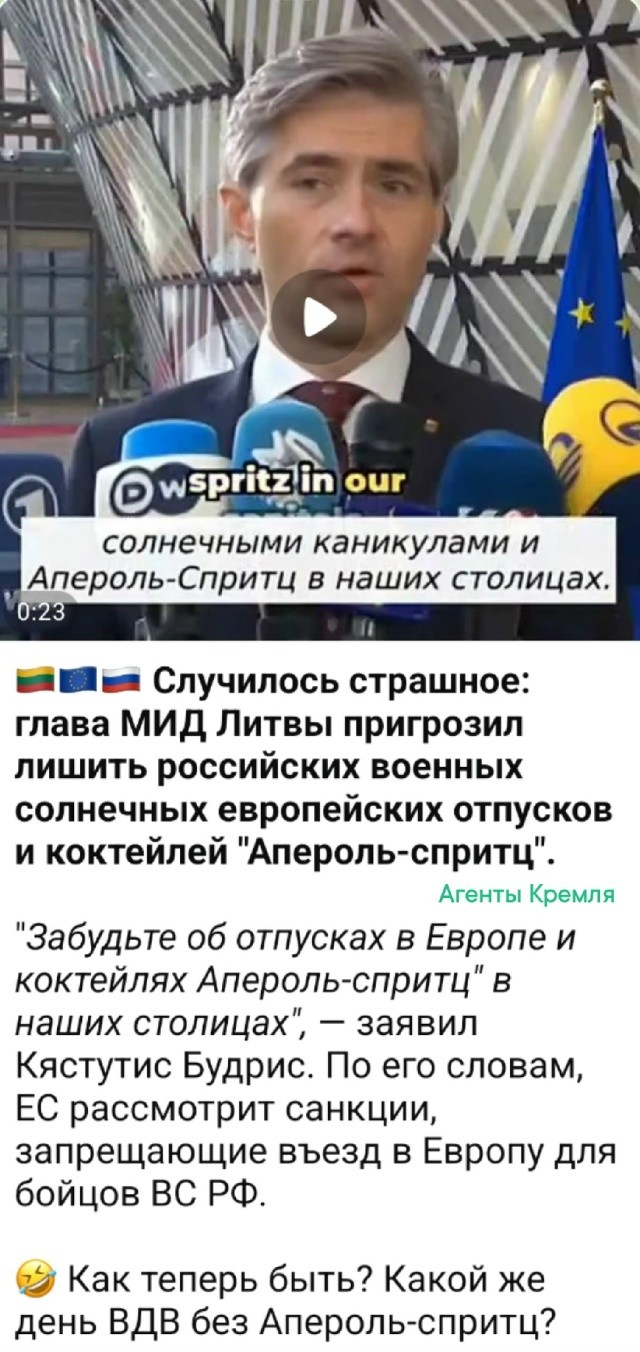 Политическая рубрика от&nbsp;NAZARETH за&nbsp;18.03.26. Новости, события, комментарии - 2040