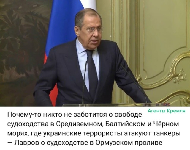 Политическая рубрика от&nbsp;NAZARETH за&nbsp;18.03.26. Новости, события, комментарии - 2040