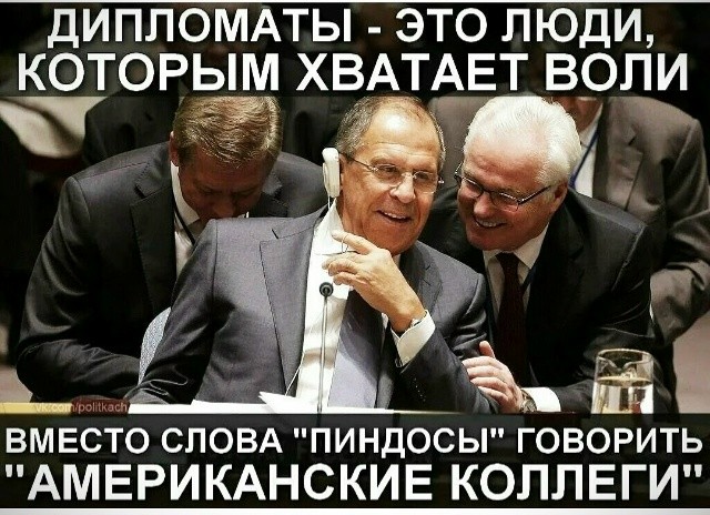 Политическая рубрика от&nbsp;NAZARETH за&nbsp;18.03.26. Новости, события, комментарии - 2040