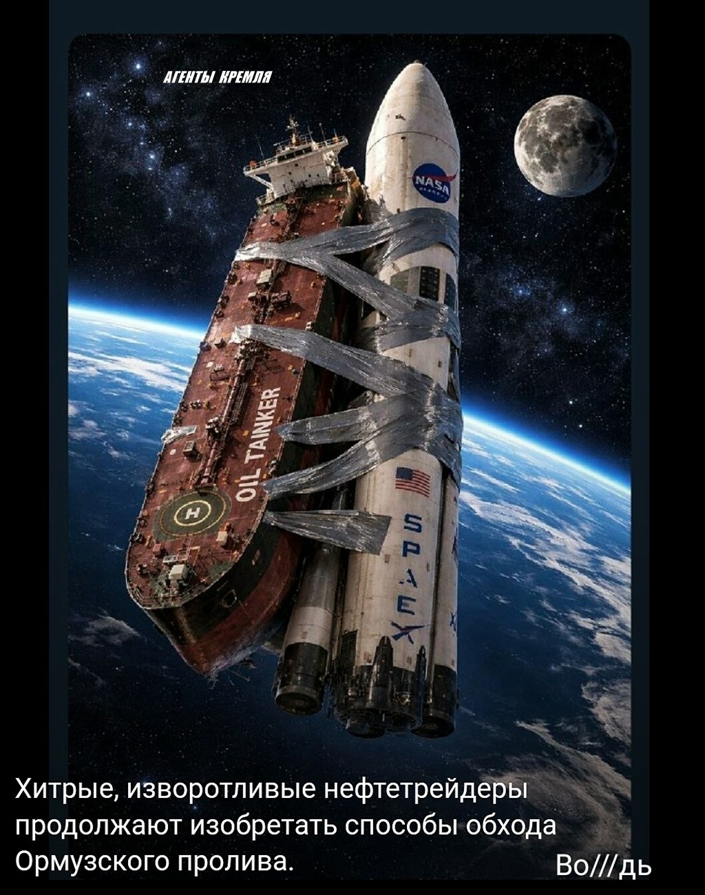 А ведь это логичная идея. Маск у них есть для этого