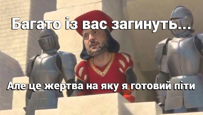 В гостях у Сказки...