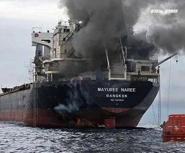 Когда капитан танкера поверил что корабли по заявлению ржавой американской гниды его прикроют, но никто не пришел. Итог - у иранцев очередная пораженная цель