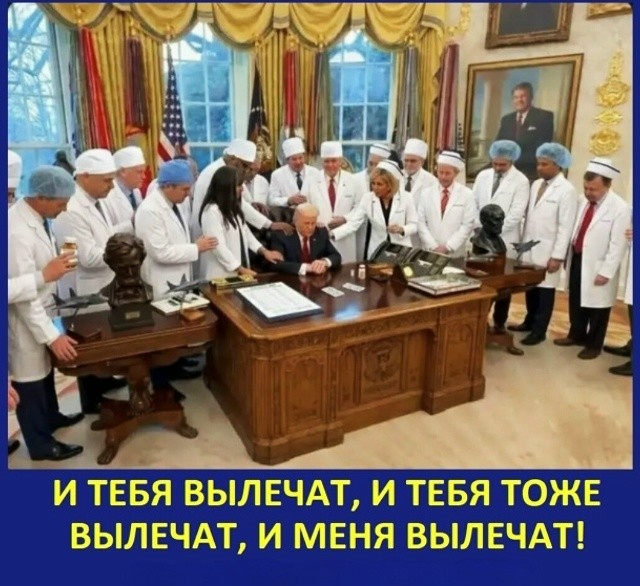 Политическая рубрика от&nbsp;NAZARETH за&nbsp;18.03.26. Новости, события, комментарии - 2040