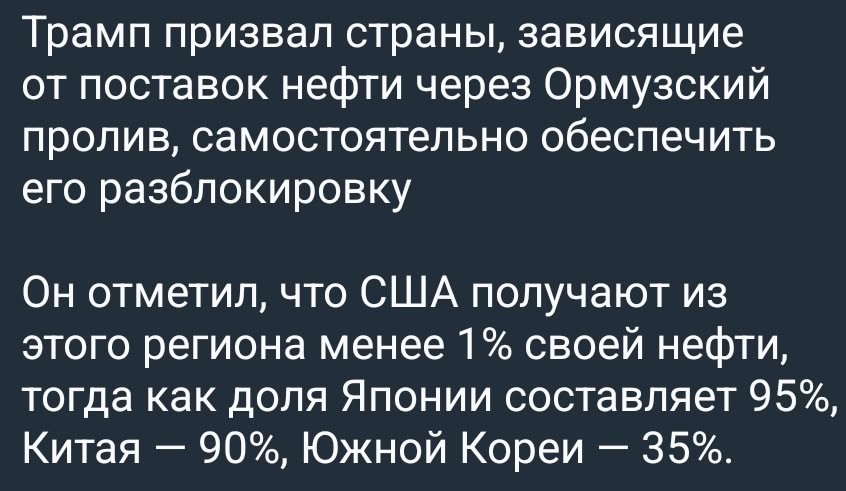 - Я тут дерьма наделал, разгребите кто-нибудь