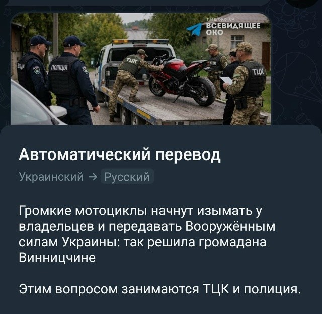 Политическая рубрика от&nbsp;NAZARETH за&nbsp;18.03.26. Новости, события, комментарии - 2040