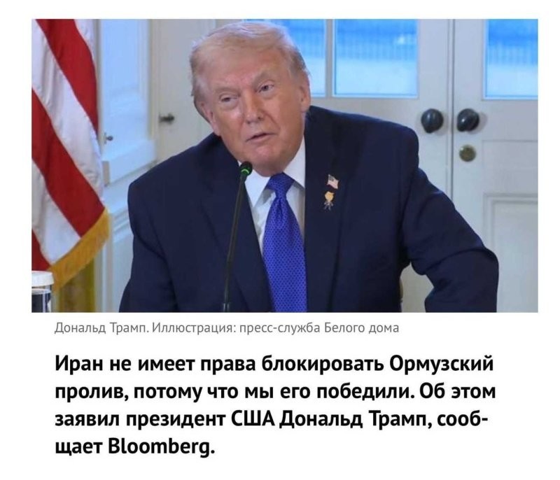 А он хорош!