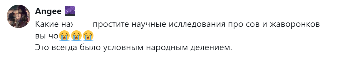 9. Это лишь условность