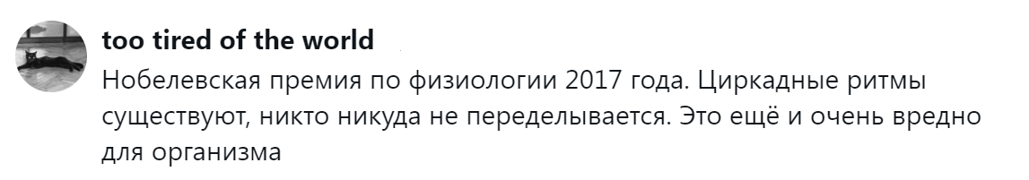 4. Всё давно доказано, не нужно изобретать велосипед