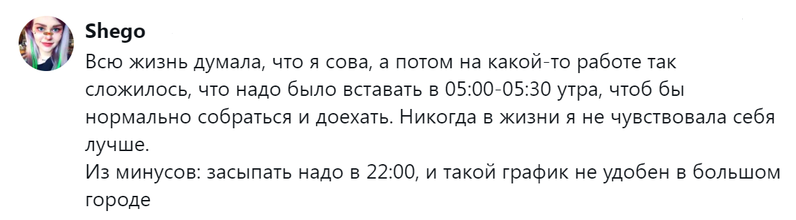 12. У меня получилось, но есть жирный минус