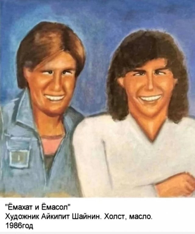 Скрины из соцсетей