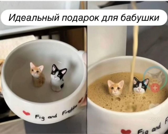 Скрины из соцсетей