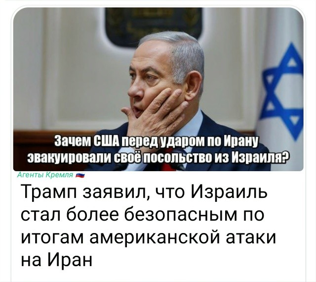Политическая рубрика от&nbsp;NAZARETH за&nbsp;18.03.26. Новости, события, комментарии - 2041 /вечерний выпуск/