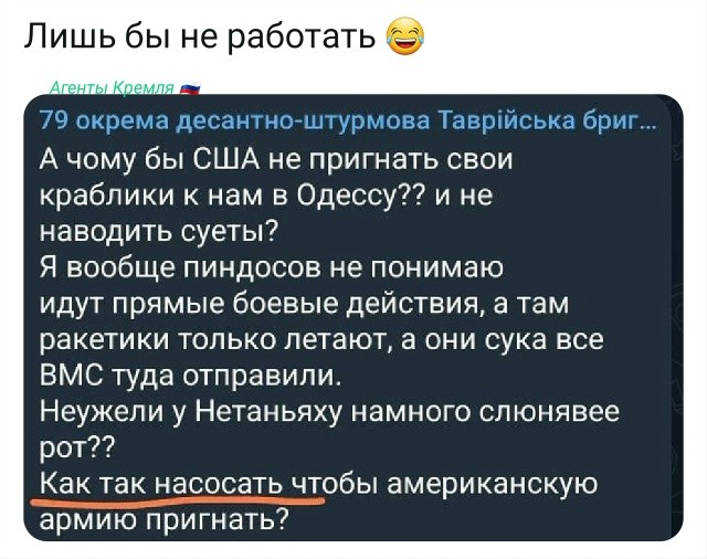 Политическая рубрика от&nbsp;NAZARETH за&nbsp;18.03.26. Новости, события, комментарии - 2041 /вечерний выпуск/