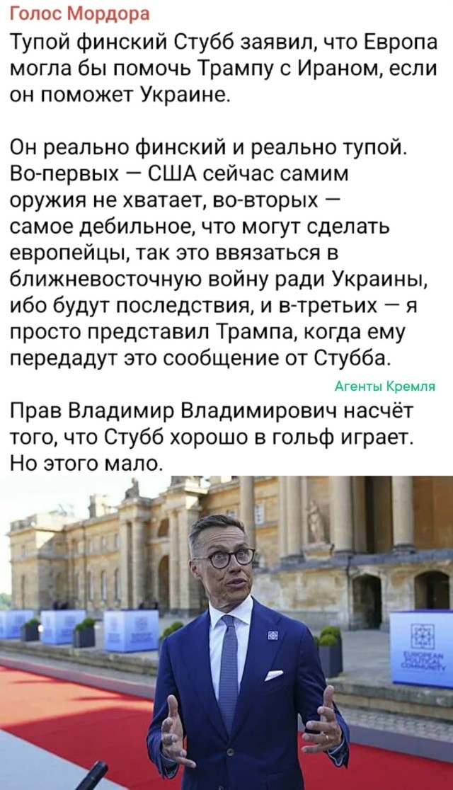Политическая рубрика от&nbsp;NAZARETH за&nbsp;18.03.26. Новости, события, комментарии - 2041 /вечерний выпуск/
