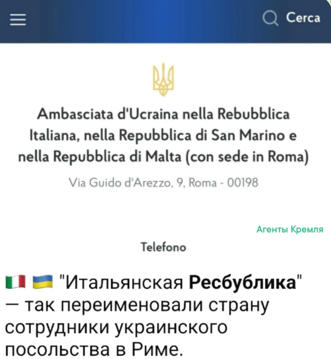 Хуторское образование, итоги
