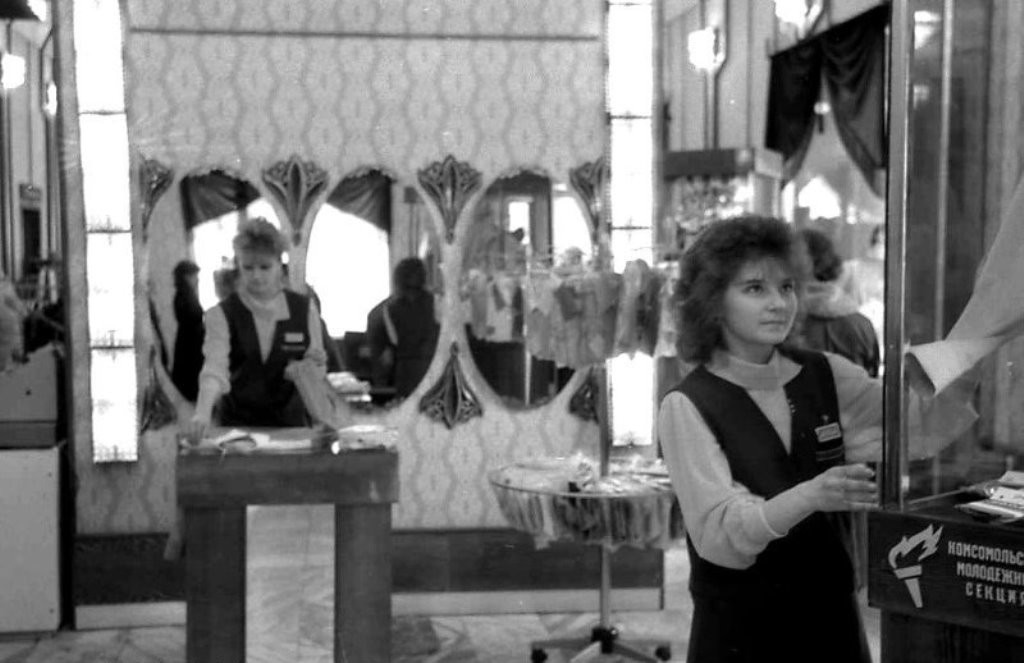 Интересные фотографии времен СССР