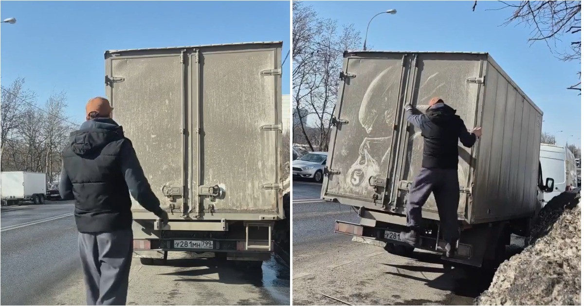 Мужчина нарисовал «Чужого» на грязной машине