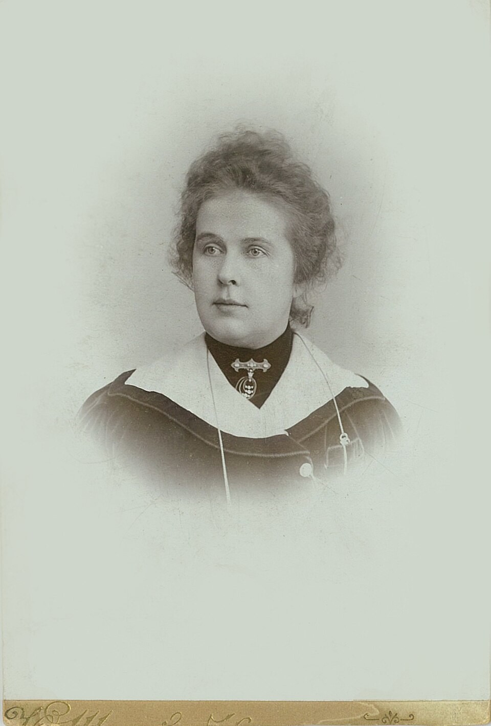 Софья Александровна
