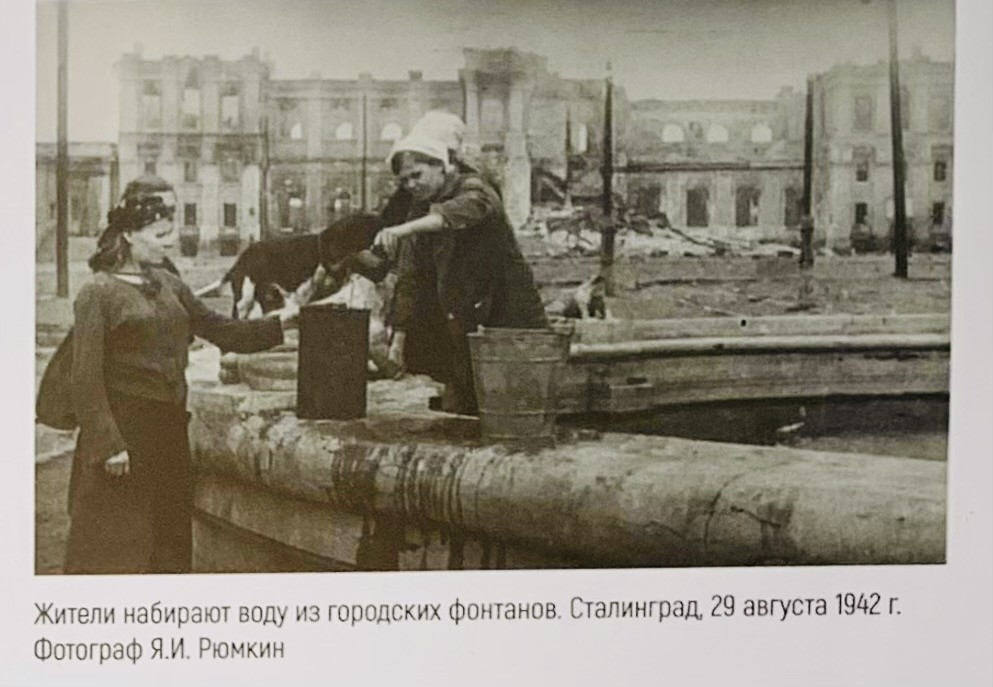 Выдающиеся медики России и СССР. Зинаида Виссарионовна Ермольева