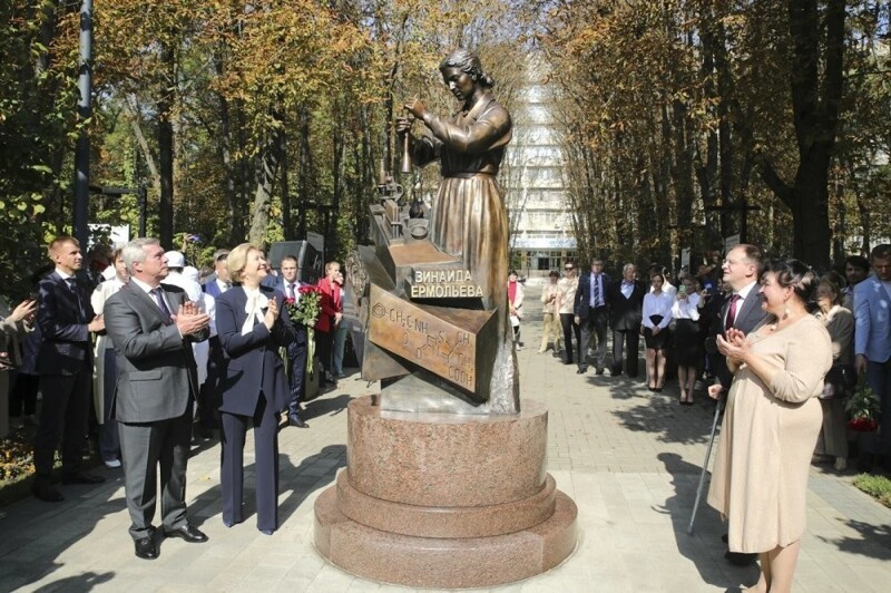 Выдающиеся медики России и СССР. Зинаида Виссарионовна Ермольева