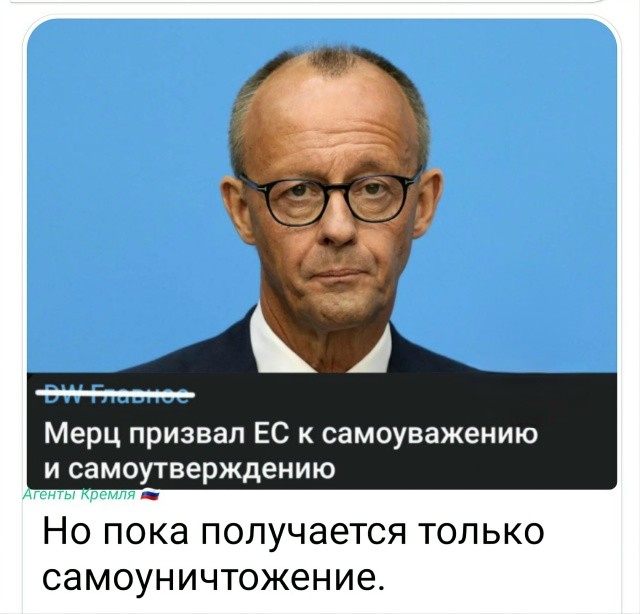 Политическая рубрика от&nbsp;NAZARETH за&nbsp;19.03.26. Новости, события, комментарии - 2042