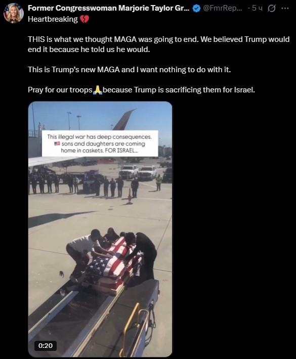 Кошерно! Бывшая конгрессвумен Марджори Тейлор Грин : - «Молитесь за наших солдат, потому что Трамп приносит их в жертву ради Израиля»