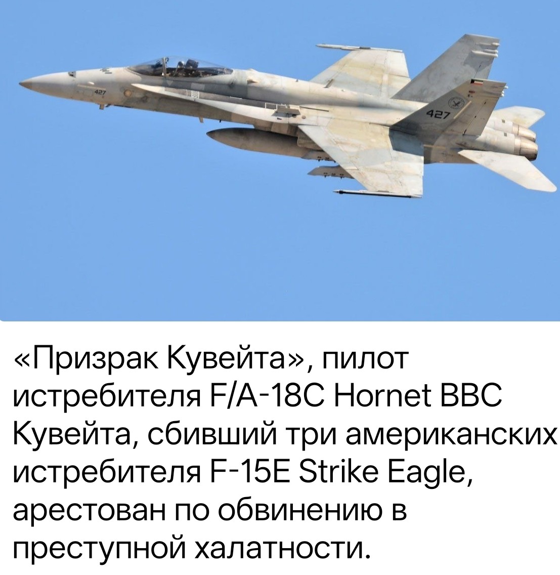 Политическая рубрика от&nbsp;NAZARETH за&nbsp;19.03.26. Новости, события, комментарии - 2042