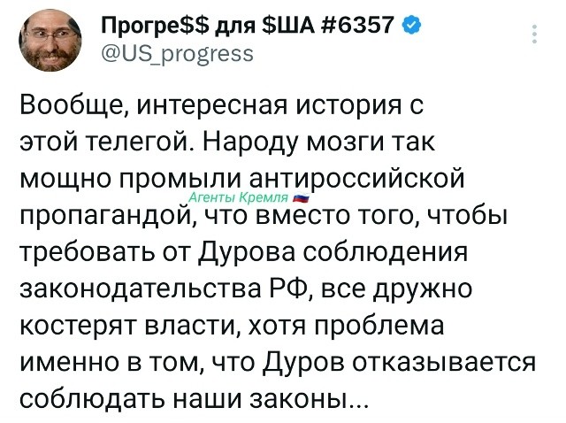 Политическая рубрика от&nbsp;NAZARETH за&nbsp;19.03.26. Новости, события, комментарии - 2042