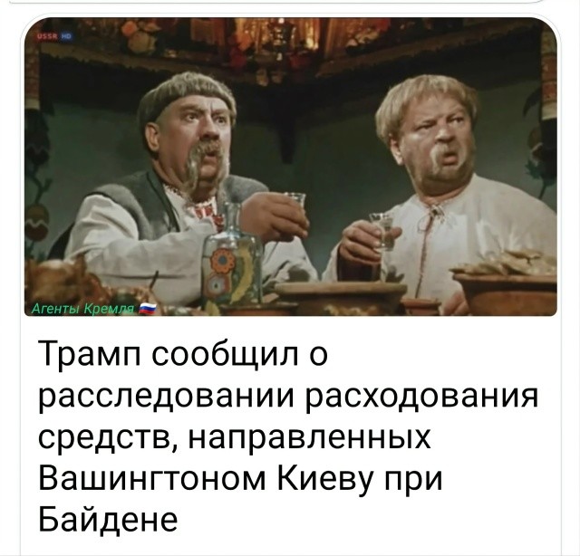 Политическая рубрика от&nbsp;NAZARETH за&nbsp;19.03.26. Новости, события, комментарии - 2042