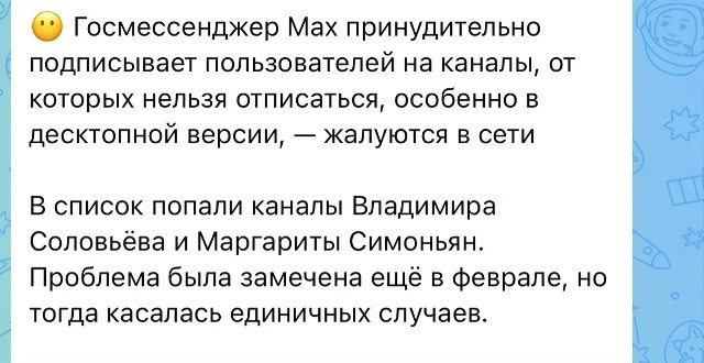 ...А на левой груди, — профиль Дурова, а на правой, — Алёшка* анфас...