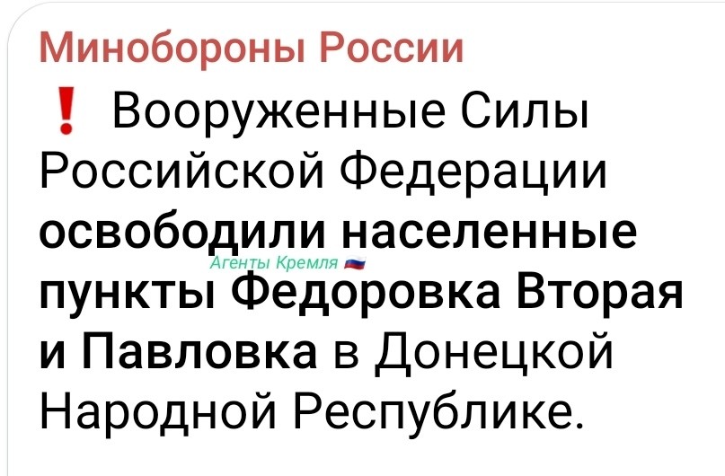 Политическая рубрика от&nbsp;NAZARETH за&nbsp;19.03.26. Новости, события, комментарии - 2042