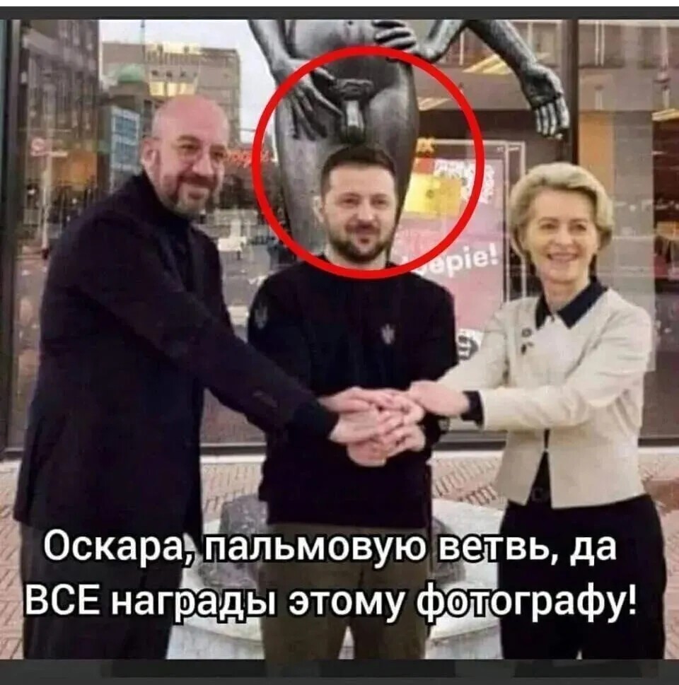 Политическая рубрика от&nbsp;NAZARETH за&nbsp;19.03.26. Новости, события, комментарии - 2042