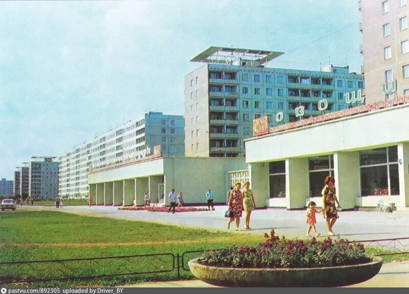 Интересные фотографии времен СССР