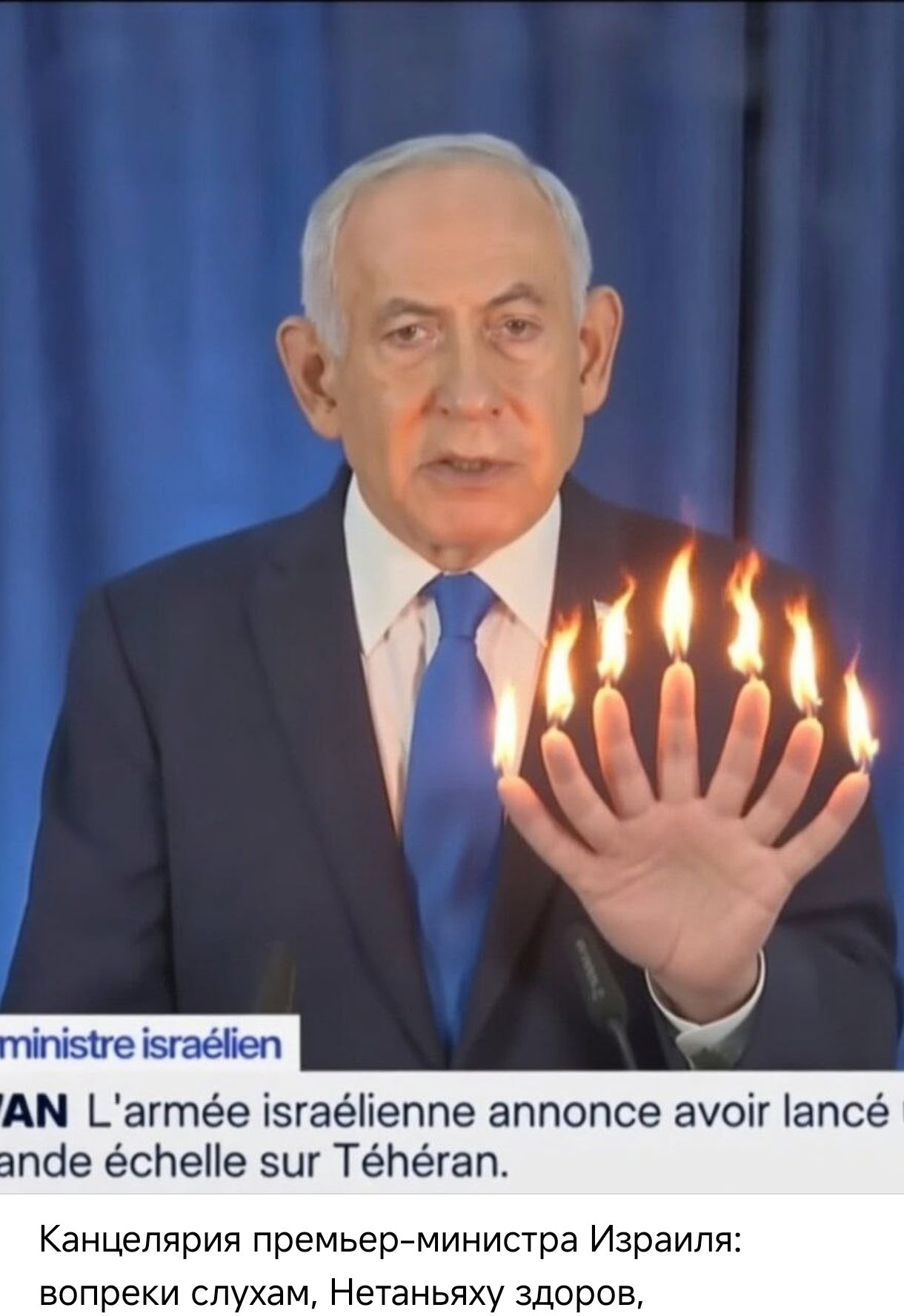 С юмором и не только , но лишь о политике