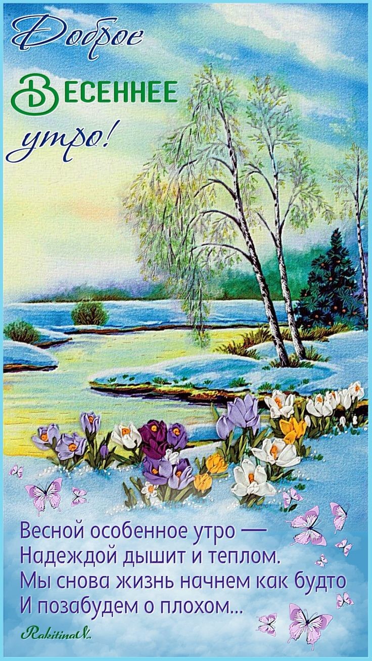 С юмором и не только , но лишь о политике