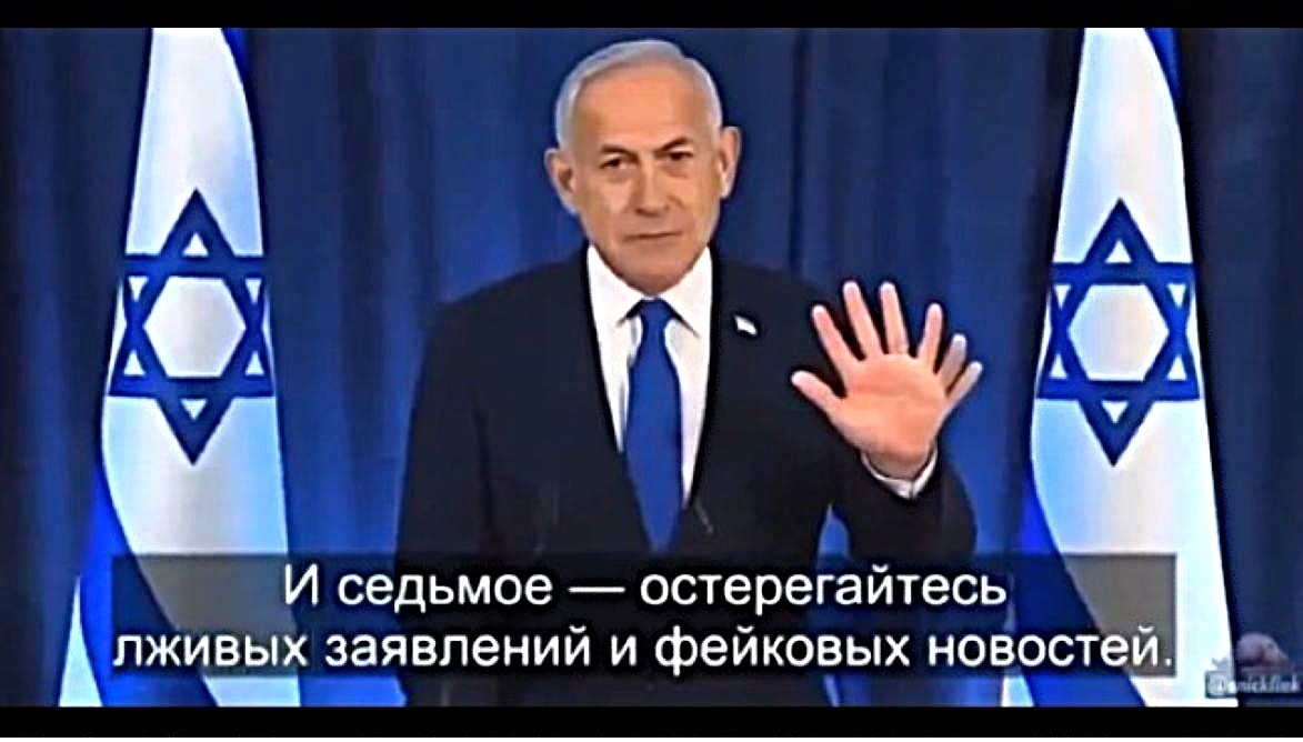 С юмором и не только , но лишь о политике