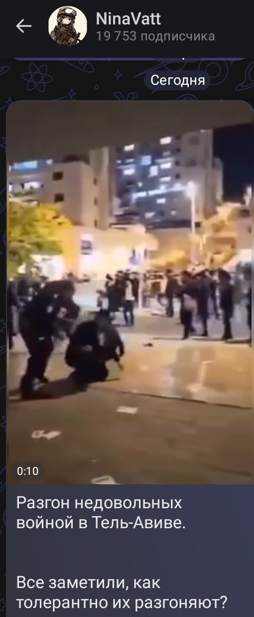 С юмором и не только , но лишь о политике