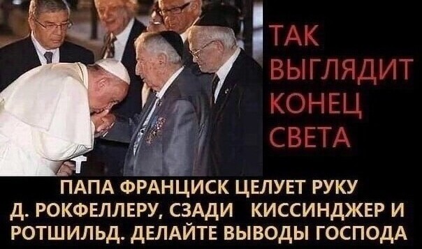 Старое фото конечно , но в свете последних событий ......